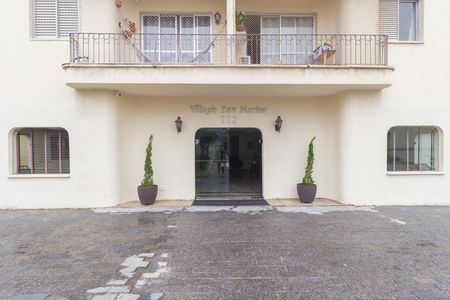 Apartamento para alugar com 86m², 3 quartos e 1 vaga Apartamento para alugar com 86m², 3 quartos e 1 vagaÁrea comum