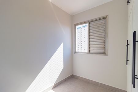 Apartamento para alugar com 86m², 3 quartos e 1 vaga Apartamento para alugar com 86m², 3 quartos e 1 vagaQuarto 3