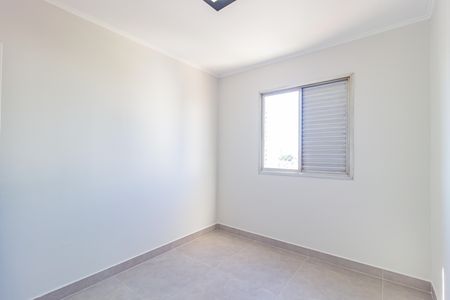 Apartamento para alugar com 86m², 3 quartos e 1 vaga Apartamento para alugar com 86m², 3 quartos e 1 vagaQuarto 1