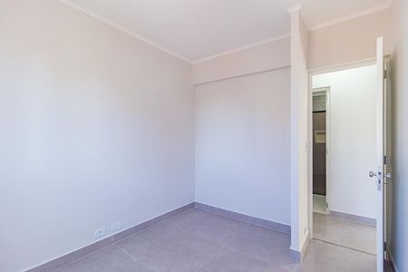 Apartamento para alugar com 86m², 3 quartos e 1 vaga Apartamento para alugar com 86m², 3 quartos e 1 vagaQuarto 1