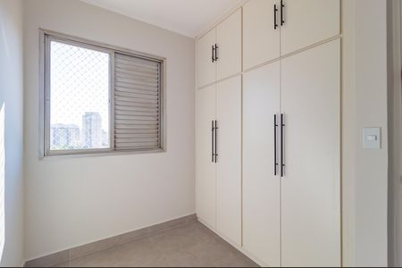 Apartamento para alugar com 86m², 3 quartos e 1 vaga Apartamento para alugar com 86m², 3 quartos e 1 vagaQuarto 3