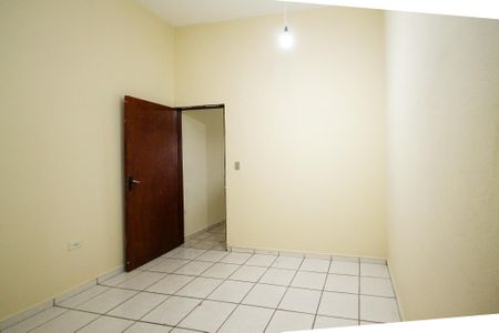Apartamento para alugar com 50m², 1 quarto e sem vaga Apartamento para alugar com 50m², 1 quarto e sem vagaQuarto