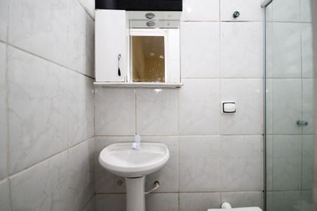 Apartamento para alugar com 50m², 1 quarto e sem vaga Apartamento para alugar com 50m², 1 quarto e sem vagaBanheiro