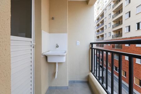 Apartamento para alugar com 43m², 2 quartos e 1 vaga Apartamento para alugar com 43m², 2 quartos e 1 vagaÁrea de Serviço