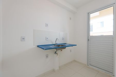 Apartamento para alugar com 43m², 2 quartos e 1 vaga Apartamento para alugar com 43m², 2 quartos e 1 vagaCozinha