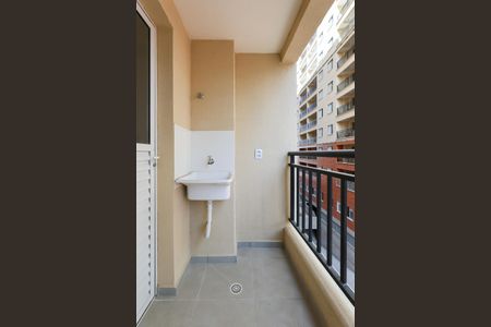 Apartamento para alugar com 43m², 2 quartos e 1 vaga Apartamento para alugar com 43m², 2 quartos e 1 vagaÁrea de Serviço