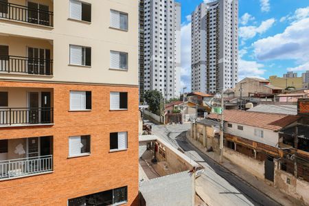 Apartamento para alugar com 43m², 2 quartos e 1 vaga Apartamento para alugar com 43m², 2 quartos e 1 vagaVista do Quarto 1