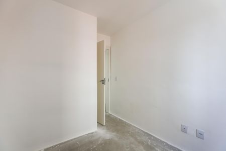 Apartamento para alugar com 43m², 2 quartos e 1 vaga Apartamento para alugar com 43m², 2 quartos e 1 vagaQuarto 1