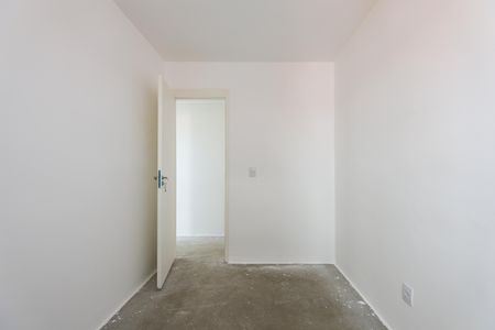 Apartamento para alugar com 43m², 2 quartos e 1 vaga Apartamento para alugar com 43m², 2 quartos e 1 vagaQuarto 2