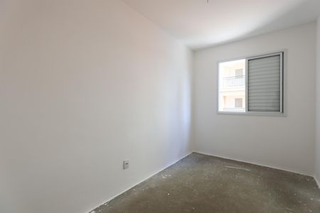Apartamento para alugar com 43m², 2 quartos e 1 vaga Apartamento para alugar com 43m², 2 quartos e 1 vagaQuarto 2