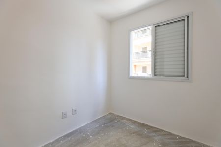 Apartamento para alugar com 43m², 2 quartos e 1 vaga Apartamento para alugar com 43m², 2 quartos e 1 vagaQuarto 1