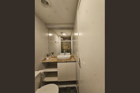 Apartamento para alugar com 45m², 1 quarto e 1 vaga Apartamento para alugar com 45m², 1 quarto e 1 vagaBanheiro da Suíte