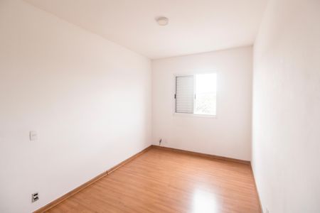 Apartamento à venda com 51m², 2 quartos e 1 vaga Apartamento à venda com 51m², 2 quartos e 1 vagaQuarto 2