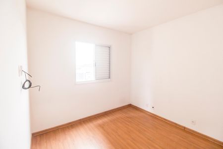 Apartamento à venda com 51m², 2 quartos e 1 vaga Apartamento à venda com 51m², 2 quartos e 1 vagaQuarto 1