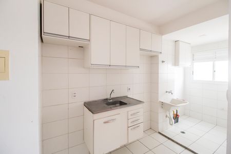 Apartamento à venda com 51m², 2 quartos e 1 vaga Apartamento à venda com 51m², 2 quartos e 1 vagaCozinha