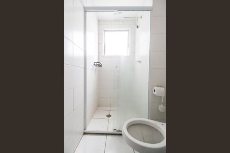 Apartamento à venda com 51m², 2 quartos e 1 vaga Apartamento à venda com 51m², 2 quartos e 1 vagaBanheiro