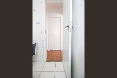 Apartamento à venda com 51m², 2 quartos e 1 vaga Apartamento à venda com 51m², 2 quartos e 1 vagaBanheiro