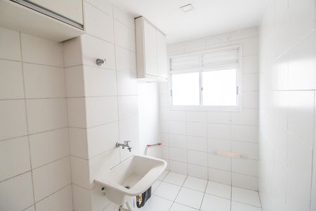 Apartamento à venda com 51m², 2 quartos e 1 vaga Apartamento à venda com 51m², 2 quartos e 1 vagaÁrea de Serviço