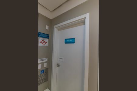 Apartamento à venda com 51m², 2 quartos e 1 vaga Apartamento à venda com 51m², 2 quartos e 1 vagaEspaço Pet