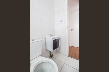 Apartamento à venda com 51m², 2 quartos e 1 vaga Apartamento à venda com 51m², 2 quartos e 1 vagaBanheiro