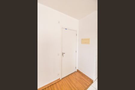 Apartamento à venda com 51m², 2 quartos e 1 vaga Apartamento à venda com 51m², 2 quartos e 1 vagaEntrada
