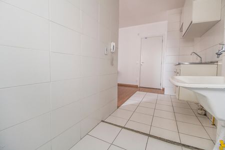 Apartamento à venda com 51m², 2 quartos e 1 vaga Apartamento à venda com 51m², 2 quartos e 1 vagaÁrea de Serviço
