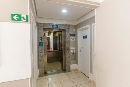 Apartamento à venda com 51m², 2 quartos e 1 vaga Apartamento à venda com 51m², 2 quartos e 1 vagaEspaço Pet