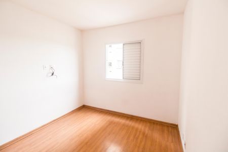 Apartamento à venda com 51m², 2 quartos e 1 vaga Apartamento à venda com 51m², 2 quartos e 1 vagaQuarto 1