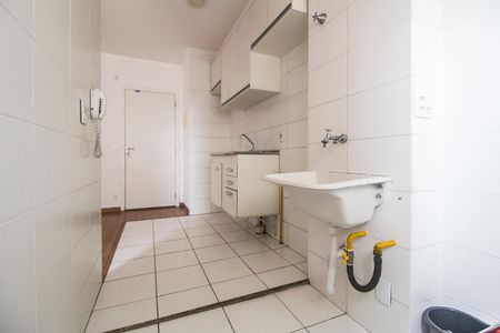 Apartamento à venda com 51m², 2 quartos e 1 vaga Apartamento à venda com 51m², 2 quartos e 1 vagaÁrea de Serviço