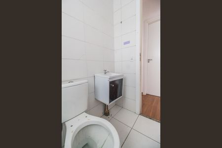 Apartamento à venda com 51m², 2 quartos e 1 vaga Apartamento à venda com 51m², 2 quartos e 1 vagaBanheiro
