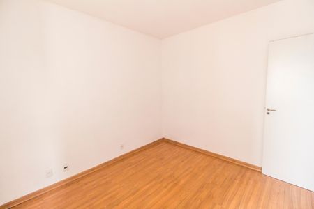 Apartamento à venda com 51m², 2 quartos e 1 vaga Apartamento à venda com 51m², 2 quartos e 1 vagaQuarto 1