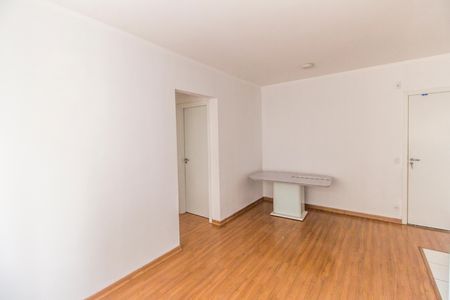 Apartamento à venda com 51m², 2 quartos e 1 vaga Apartamento à venda com 51m², 2 quartos e 1 vagaSala