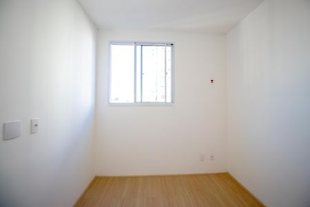 Apartamento para alugar com 38m², 2 quartos e sem vaga Apartamento para alugar com 38m², 2 quartos e sem vagaQuarto 1