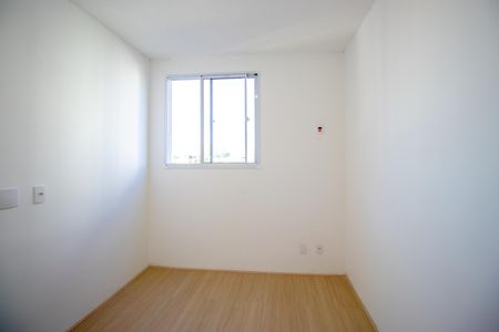 Apartamento para alugar com 38m², 2 quartos e sem vaga Apartamento para alugar com 38m², 2 quartos e sem vagaQuarto 1