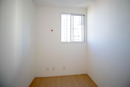 Apartamento para alugar com 38m², 2 quartos e sem vaga Apartamento para alugar com 38m², 2 quartos e sem vagaQuarto 2