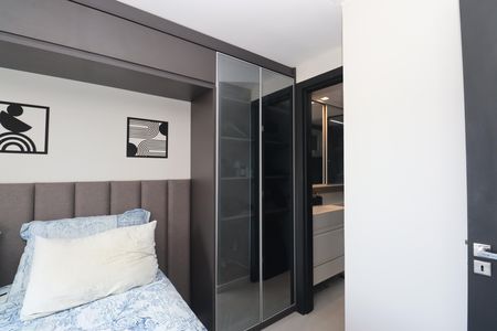 Apartamento para alugar com 56m², 1 quarto e 1 vaga Apartamento para alugar com 56m², 1 quarto e 1 vagaQuarto