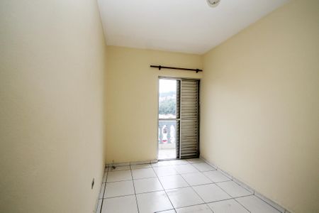 Apartamento para alugar com 60m², 2 quartos e sem vaga Apartamento para alugar com 60m², 2 quartos e sem vagaQuarto 1