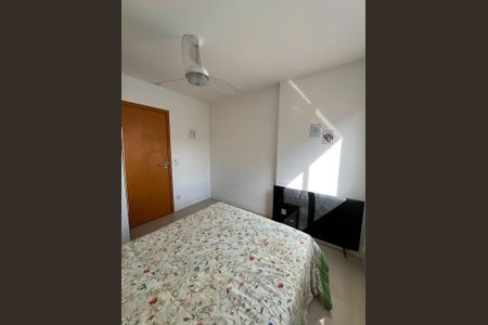 Apartamento à venda com 76m², 2 quartos e 1 vaga Apartamento à venda com 76m², 2 quartos e 1 vagaQuarto