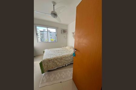 Apartamento à venda com 76m², 2 quartos e 1 vaga Apartamento à venda com 76m², 2 quartos e 1 vagaQuarto