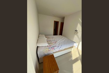 Apartamento à venda com 76m², 2 quartos e 1 vaga Apartamento à venda com 76m², 2 quartos e 1 vagaQuarto