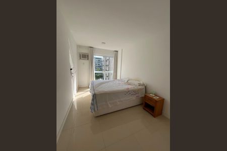 Apartamento à venda com 76m², 2 quartos e 1 vaga Apartamento à venda com 76m², 2 quartos e 1 vagaQuarto