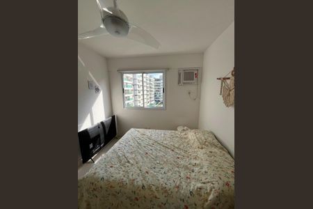 Apartamento à venda com 76m², 2 quartos e 1 vaga Apartamento à venda com 76m², 2 quartos e 1 vagaQuarto