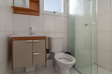 Banheiro de apartamento para alugar com 2 quartos, 47m² em Residencial Guaíra, Sumaré
