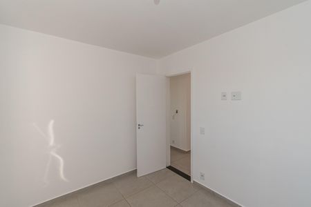 Quarto 1 de apartamento para alugar com 2 quartos, 47m² em Residencial Guaíra, Sumaré