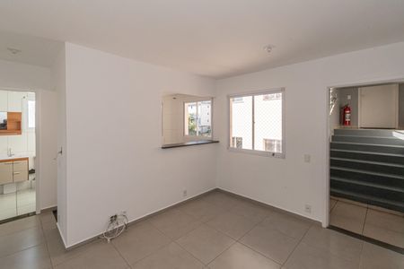 Apartamento para alugar com 47m², 2 quartos e 1 vaga Apartamento para alugar com 47m², 2 quartos e 1 vagaSala de Estar/Jantar