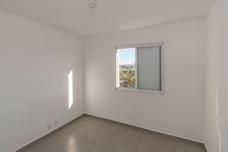 Quarto 1 de apartamento para alugar com 2 quartos, 47m² em Residencial Guaíra, Sumaré