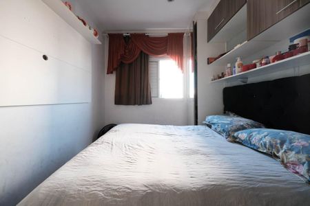 Quarto 1 de casa de condomínio à venda com 2 quartos, 52m² em Jardim Sao Nicolau, São Paulo