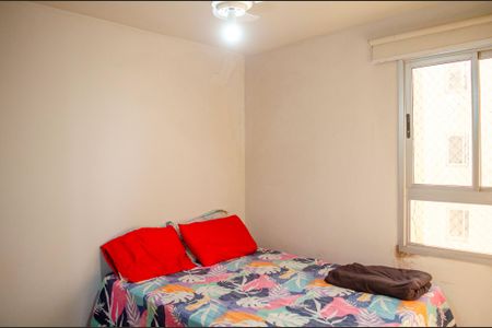 Apartamento à venda com 59m², 2 quartos e 1 vaga Apartamento à venda com 59m², 2 quartos e 1 vagaQuarto 1