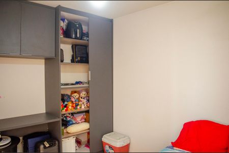 Apartamento à venda com 59m², 2 quartos e 1 vaga Apartamento à venda com 59m², 2 quartos e 1 vagaQuarto 1