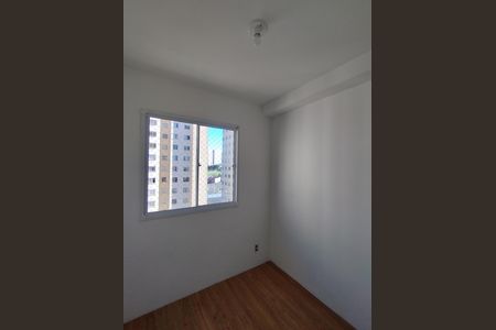 Apartamento para alugar com 43m², 2 quartos e sem vaga Apartamento para alugar com 43m², 2 quartos e sem vagaQuarto 2